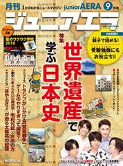 Item thumbnail for item ff709ef5-c77c-405b-835b-0c3212af0b75