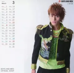 BOYS AND MEN 小林豊 サイン入りtシャツ BOYS AND MEN 小林豊 サイン入りtシャツ 2025年最新】小林豊