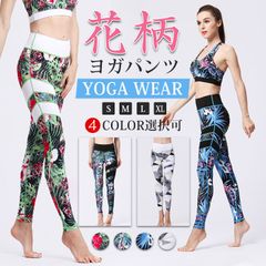 Item thumbnail for item 162ff3d4-3d97-401c-ac66-919427927f97