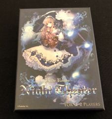 希少・美品スリーブ付』ナイトクラン Night Clan ボードゲーム - メルカリ