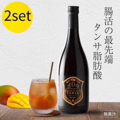 【5/2までフォロークーポン発行中】【魔法のTANSA409】【2本セット】プレミアムボトル マンゴー 720ml