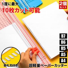 Item thumbnail for item a6ebbc16-e723-4ea1-a7bd-f937a1e11b11