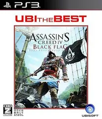 【中古】(未使用･未開封品)ユービーアイ・ザ・ベスト アサシン クリード4 ブラック フラッグ 【CEROレーティング「Z」】 - PS3 ※本商品は18歳未満の方には販売しておりま