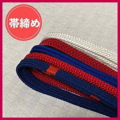 Item thumbnail for item cdd69a12-1b46-4035-a322-fc5285220158