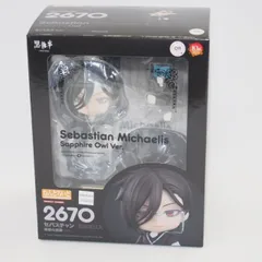 黒執事　ねんどろいど　セバスチャン・ミカエリス　紺碧の梟寮ver. 2670 Amazon | ねんどろいど TVアニメ『黒執事 -寄宿学校編