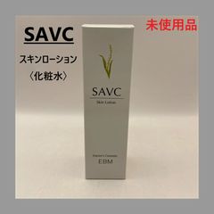 キョンリポソーム配合キョンDKクリーム(エッセンスクリーム) 50g