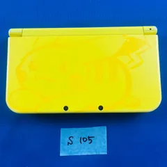 new3dsll　ピカチュウ　イエロー　新品未使用　未開封　メーカー生産終了 ゲオ公式通販サイト/ゲオオンラインストア【中古・箱説なし