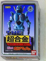 超合金　ガッツせんせい 2025年最新】ガンツせんせい 超合金の人気アイテム - メルカリ