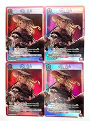 ユニオンアリーナ　和泉愛依　SR　IMS-1-071　4枚セット