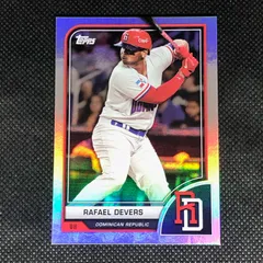 2025年最新】Rafael deversの人気アイテム - メルカリ