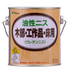 和信ペイント 油性ニス 高耐久・木質感生かした高級仕上げ ブラック 0.7L [ブラック] [0.7L]