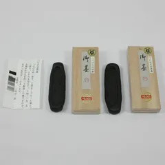 2025年最新】玄勝堂 墨の人気アイテム - メルカリ