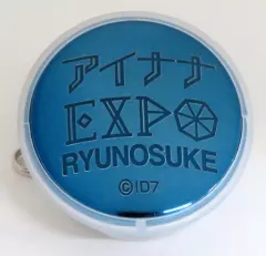 2026年最新】アイナナexpo 龍之介 缶バッジの人気アイテム - メルカリ