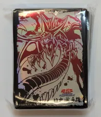 2025年最新】オシリス 日本選手権の人気アイテム - メルカリ