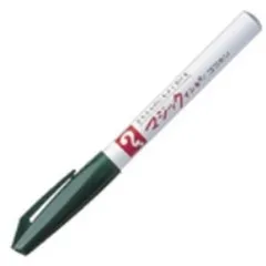 （まとめ）寺西化学工業 マジックインキ M700-T4 極細 緑