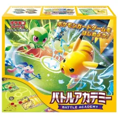 2025年最新】ピカチュウex バトルアカデミーの人気アイテム