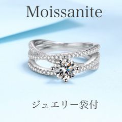 Nk様 リクエスト 2点 まとめ商品 - メルカリ