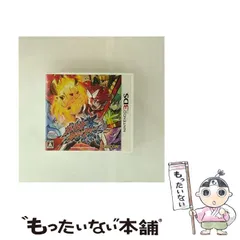 【中古】 ガイストクラッシャー [3DS] / カプコン