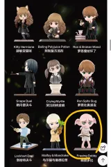 POP MART ハリー・ポッター シリーズ　12 個未開封セット 楽天市場】ハリー・ポッター ホグワーツへ シリーズ【アソート