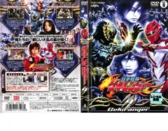 ゲキレンジャーDVDレンタル落ち 獣拳戦隊ゲキレンジャー Vol.11」 DVD レンタル落ち/鈴木裕樹