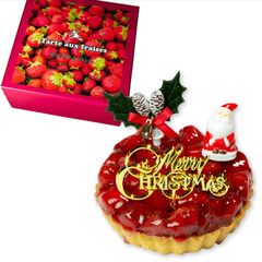 魔法洋菓子店ソルシエ クリスマスケーキ 2022 苺のコンポート タルト 4号 直径12cm 2人～3人分 約250g 【クリスマス飾り付】