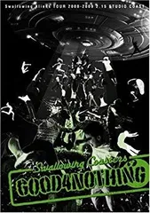 2025年最新】KICKROCKMUSICの人気アイテム - メルカリ 