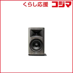 2026年最新】JBL 4367の人気アイテム - メルカリ