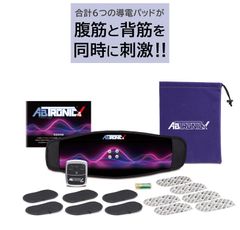 アブトロニック　ABTRONIC　X4