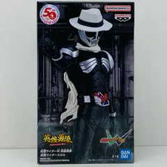 2025年最新】英雄勇像 仮面ライダーwの人気アイテム - メルカリ