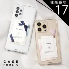 種類17：type-A/iPhone11Pro  iPhone13 ケース かわいい iPhone13mini iphone 13 pro max ケース iphone 11 おしゃれ iphone se ケース 大人かわいい iphone クリアケース スマ