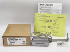 インボイス対応 未使用 菱和 車載カメラ C4010R