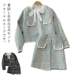 3点セット ジャケット スカート シャツ フォーマルスーツ セット セットアップスーツ レディース スーツ スカートスーツ 着痩せ 発表会 オフィス 入学式 卒業式 卒園式 入園式 七五三 20代 3#wxn05201