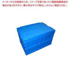 サンコー ジャンボックス 1000 H4 1000L 蓋付き 1t 水槽 - メルカリ