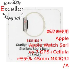 Apple Watch充電器 2in1 アップルウォッチ充電器 マグネット式充電