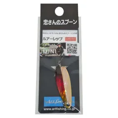 2025年最新】忠さんのスプーンの人気アイテム - メルカリ