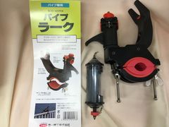 第一精工　パイプラーク（パイプ専用竿受け）　ラークカゴおまけ付き