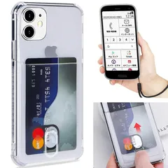 【新品】 iPhone12 mini ケース クリア 透明 カバー 【ストラップ同梱】 適用 iPhone12miniケース アイフォン 12miniケース アイフォン12mini スマホケース iPhone 12 mini アイフォン12 mini ケー 0