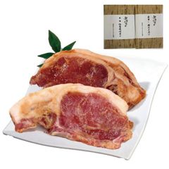 宮城 伊達ざくらポーク味噌漬け 仙台味噌味200g×1、麹味噌味200g×1 【産直・メーカー直送品】