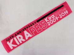[중고] 수건·수건(남성) 요시노 유우유 자가드 머플러 타올 멤버 컬러 Ver.(핑크) [Kiramune Music Festival ~10th Anniversary~] Kiramune OFFICIAL STORE 사전 통판 한정
