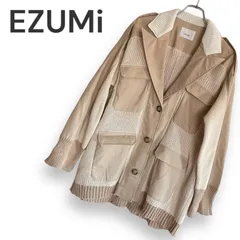 2025年最新】EZUMiの人気アイテム - メルカリ