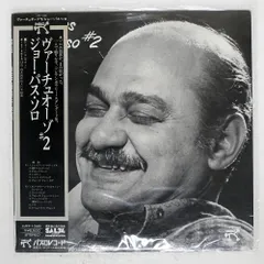 JOE PASS　VIRTUOSO　12㌅レコード OTMtMTI2Mi5qcGVn.jpeg