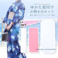 Item thumbnail for item b1225d33-1c37-499a-a001-3cd3922d0276