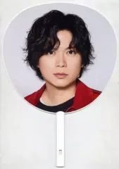 【中古】うちわ・扇子 加藤シゲアキ ジャンボうちわ 「NEWS 20th Anniversary LIVE 2023 NEWS EXPO」