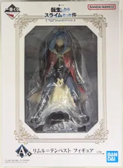 BANDAI SPIRITS 一番くじ 転生したらスライムだった件 新星 リムル=テンペスト A賞 リムル=テンペスト フィギュア