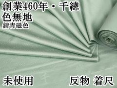 Item thumbnail for item 814c27dc-9296-4942-9383-860bf0bf5f77