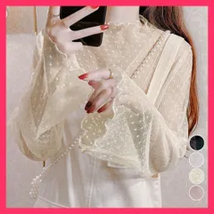 【スタッフおすすめ！】 レースブラウス 長袖 レディース総レース セクシー トップス/透け感 ブラウス/フレアー袖 着やせ シアートップス チュールレース 重ね着 おすすめ おしゃれ　かわいい　人気 86MAER-002
