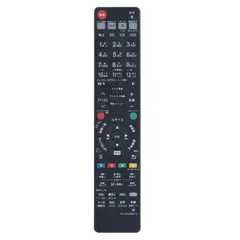 2025年最新】dmr-brz2000 リモコンの人気アイテム - メルカリ