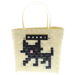 2025年最新】marni カゴバッグ キャットの人気アイテム - メルカリ 2025年最新】marni カゴバッグ キャットの人気アイテム - メルカリ