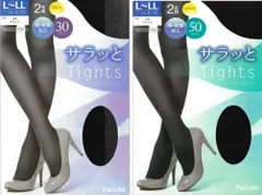 UVタイツ２足組30デニール50D黒ブラック 紫外線対策の薄地タイツ レディース