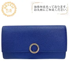 2026年最新】ブルガリ ビーゼロワン 財布の人気アイテム - メルカリ